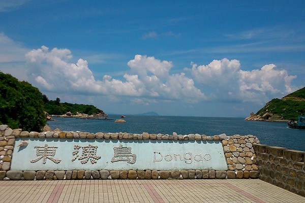 香洲-东澳岛