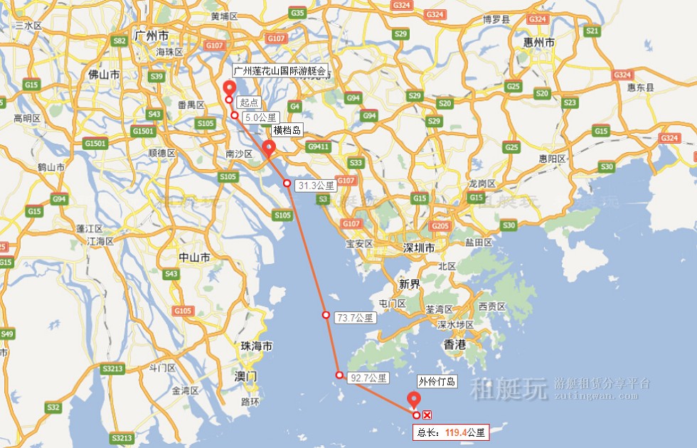 廣州蓮花山游艇會(huì)-外伶仃島兩天一夜