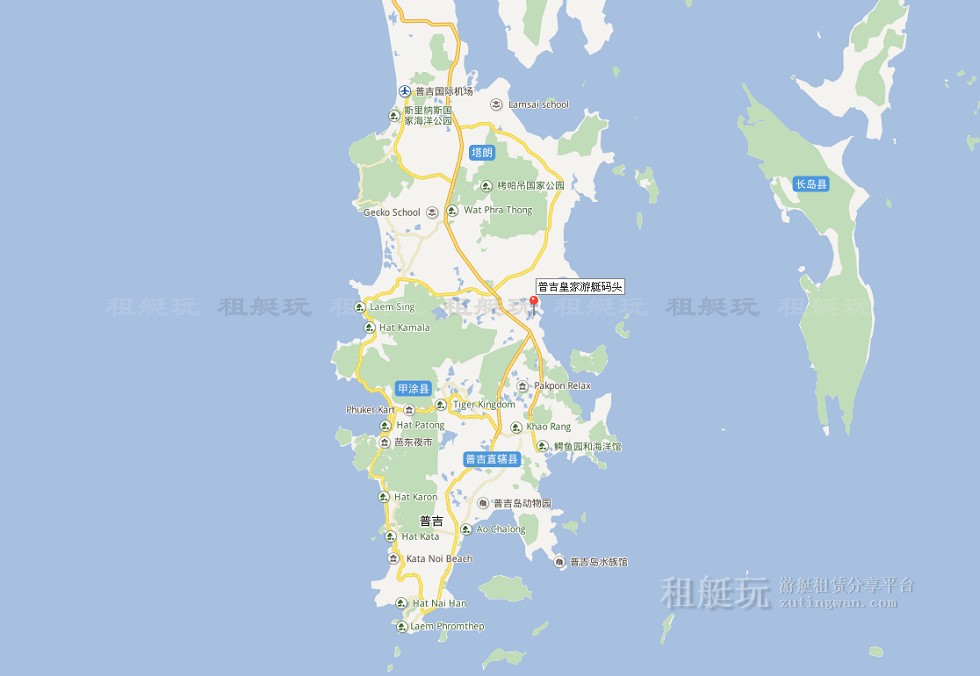 普吉國際機(jī)場(chǎng)——普吉皇家游艇碼頭