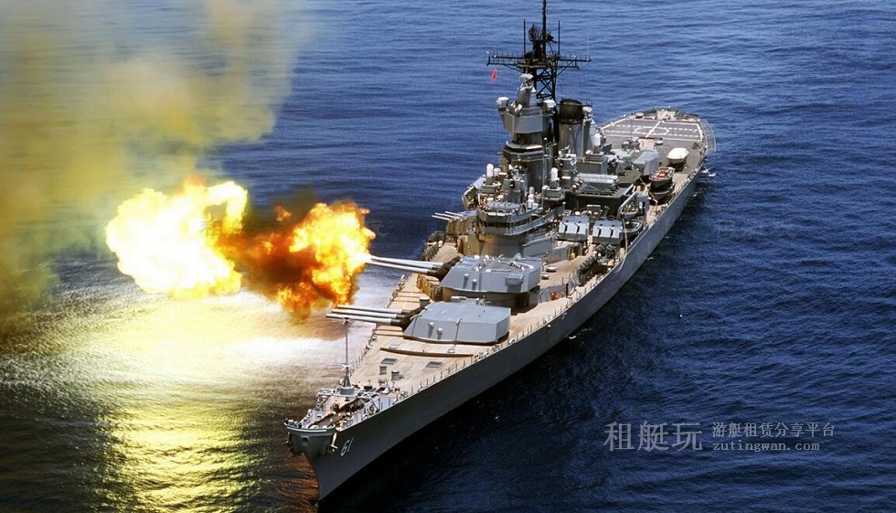 超艇算什么？60萬租下270米美國(guó)超級(jí)戰(zhàn)列艦“衣阿華”號(hào)