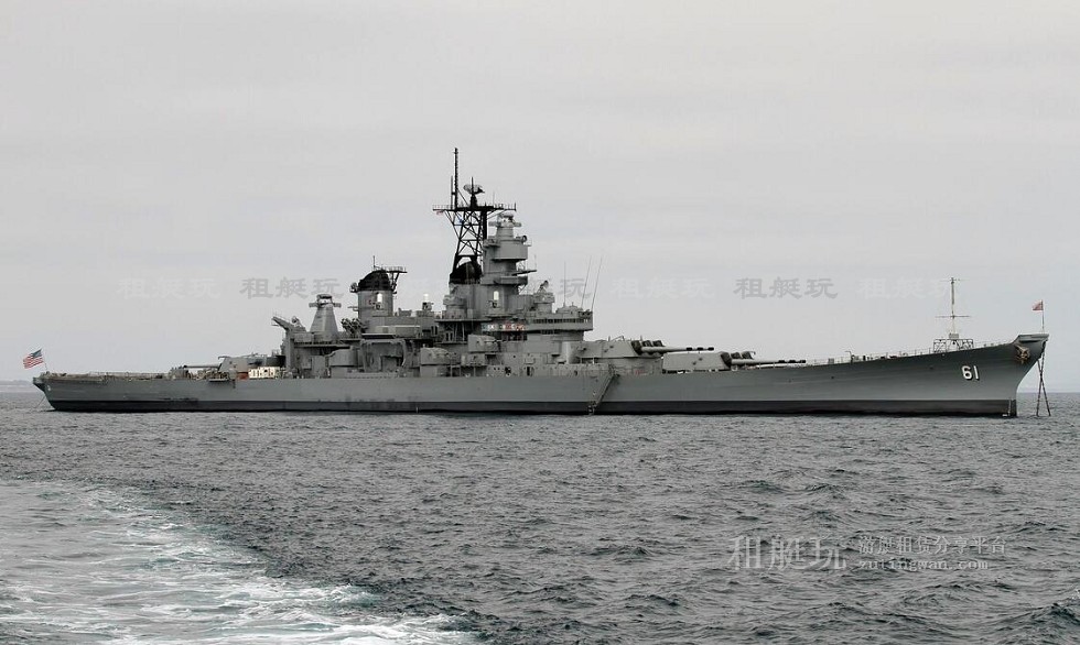 超艇算什么？60萬租下270米美國(guó)超級(jí)戰(zhàn)列艦“衣阿華”號(hào)
