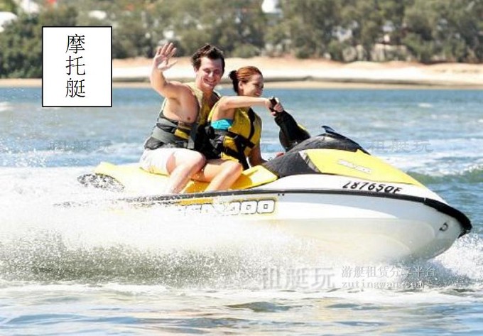 廣州游艇租賃 游艇租賃 租艇玩