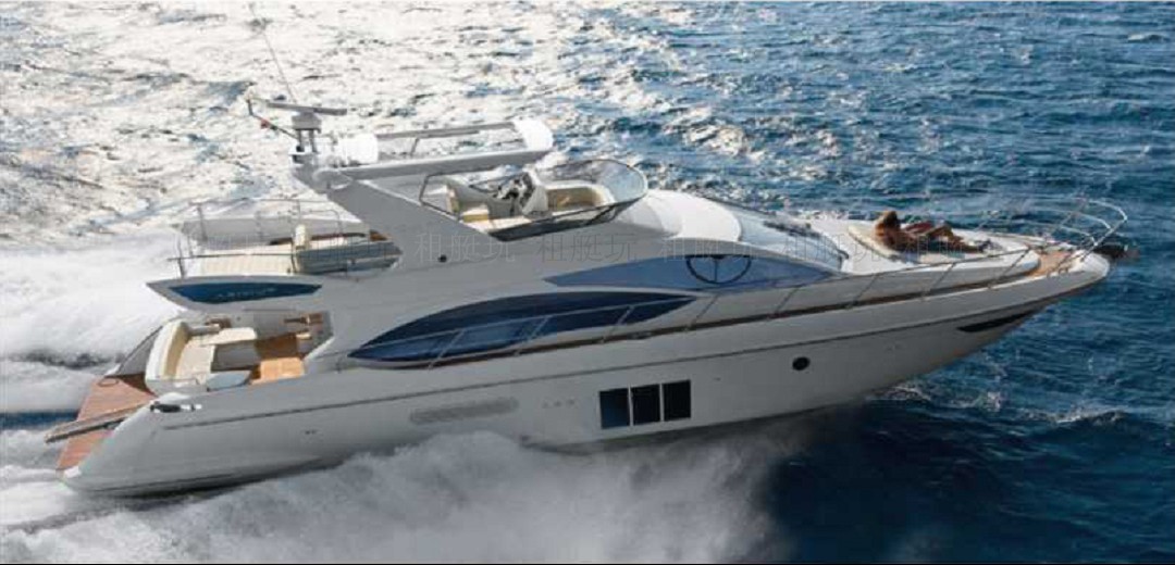 Azimut 53